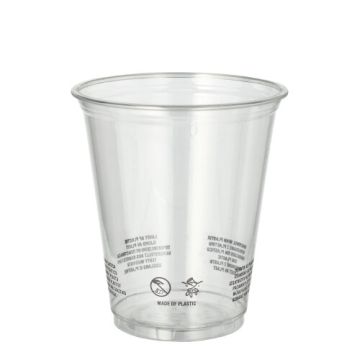 Bierbeker rPET 0,3 l Ø 9,5 cm ·10,7 cm glashelder gerecyclede drinkbekers